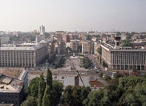 October Revolution Square, September 1991.jpg