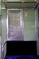 Odakyu-railway-emu-2400-louver-inside.JPG