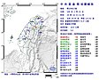 於 2020年2月25日 (二) 13:03 版本的縮圖