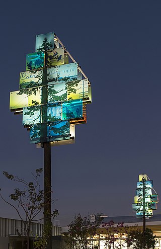 <i>Old Growth (New/Now)</i> Public art installation opposite the Culver City Metro Station