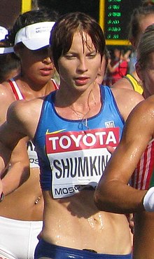 Olena Shumkina 2013.jpg