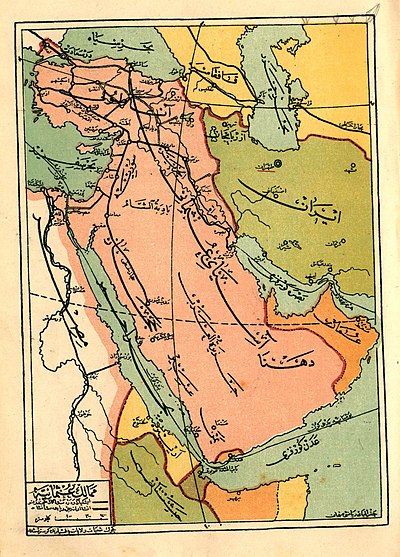 جدهم شمس بن الدولة نسبة إلى سميت بهذا الأموية عبد الاسم أمية سؤال سميت