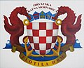 Hrvatski: Oznaka Flotile Hrvatske ratne mornarice