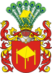 Герб