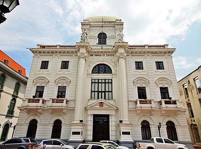 How to get to Museo de Historia de Panamá with public transit - About the place