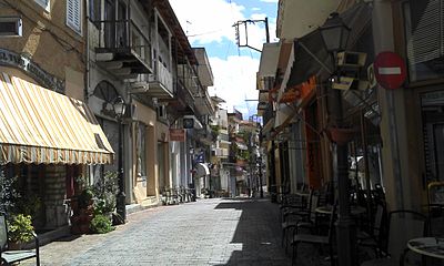 Street of Paramythia
