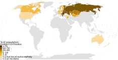 Percent of Eastern Orthodox Christians by country.svg