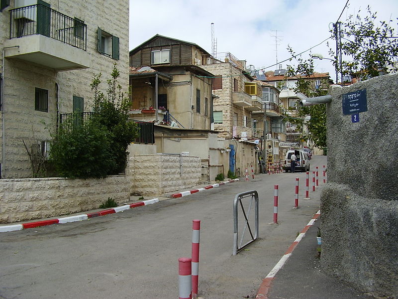 File:PikiWiki Israel 5000 narbata street jerusalem.jpg