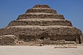 Piramide de djoser-saqqara-2007 (2).JPG