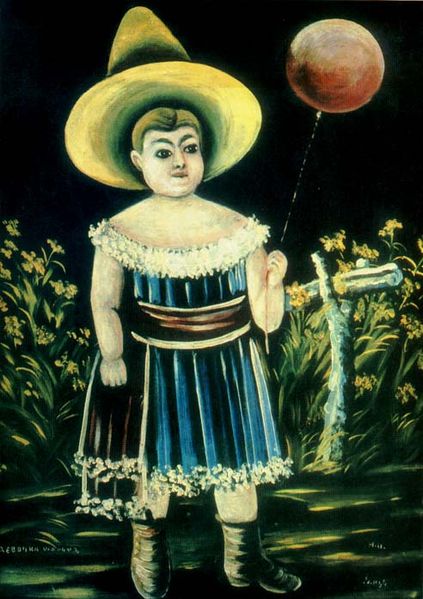 File:Pirosmani. Girl with baloon.jpg