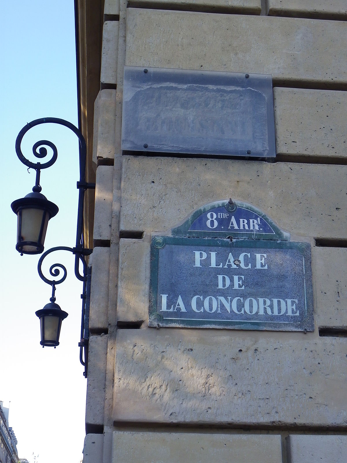 Fichier:Plaque de nom de rue Paris 1938.jpg — Wikipédia