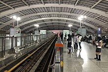 Terminal 3 station platform Platform of Terminal 3 Station (20201112171746).jpg