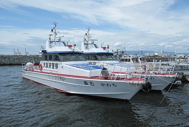 Kawachi, a patrol boat in service with the Osaka Prefectural Police