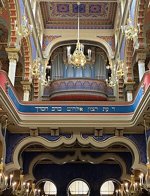 Praha, Jeruzalémská synagoga, varhany.jpg