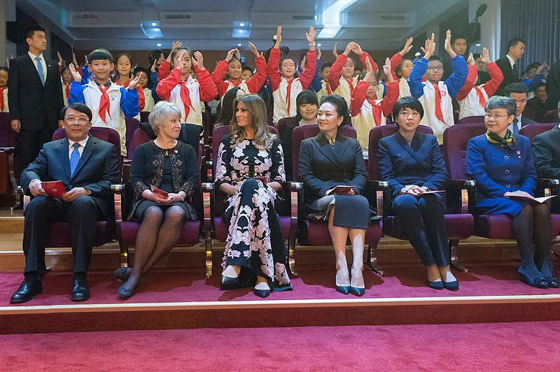 File:President Trump visits China 2017 (24556077648).jpg