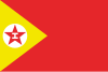 Proposed PRC national flags 033.svg