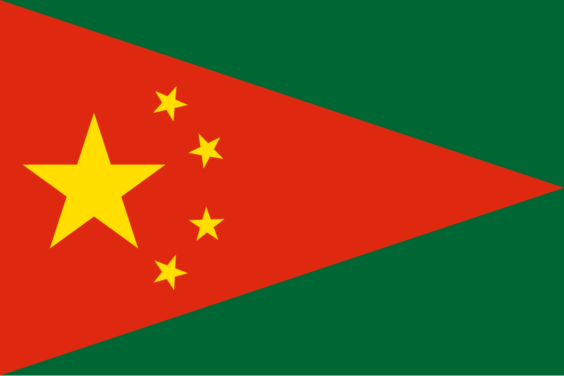 File:Proposed flag for Macau SAR 004.svg