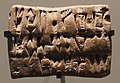 Proto-Elamite tablet.jpg