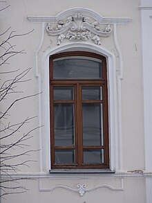 Pushkin street 12, Yekaterinburg (16).jpg