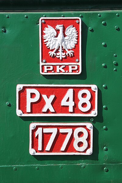 File:Px48 1778 MKD plates.JPG