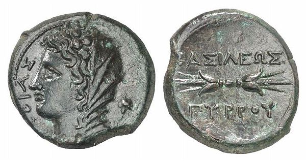 Coin of Pyrrhus minted at Syracuse, 278 BC. Obverse: Veiled head of Phtia with oak wreath, ΦΘΙΑΣ (of Phthia). Reverse: Thunderbolt, ΒΑΣΙΛΕΟΣ ΠΥΡΡΟΥ (o