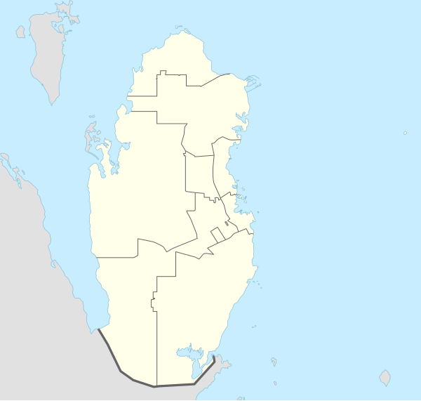 Qatar adm location map.svg