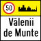 RO road sign F47.svg