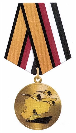 <span class="mw-page-title-main">Medal "Participant of the military operation in Syria"</span> Russian military medal