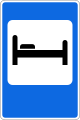 7.9 Russian road sign.svg