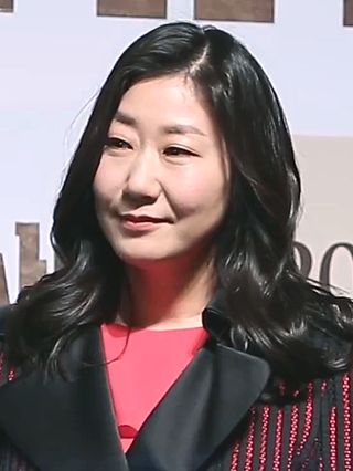 <span class="mw-page-title-main">Ra Mi-ran</span> South Korean actress