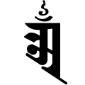 Rañjanā symbol om. Based on the "Bishowson 2 Ranjana Lipi" font.