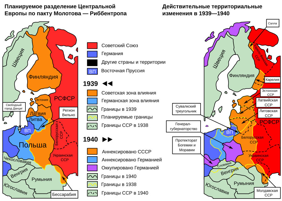 Раздел Европы по пакту Молотова Риббентропа карта. Сфера влияния Германии по пакту Молотова Риббентропа. Карта 1939 после пакта Молотова. Пакт Молотова Риббентропа карта.