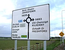 Road sign in Ireland showing the Irish "Latin alpha" form of <a>  in lower and upper case forms Road sign on the R639 north of Urlingford, Ireland - 20090502.jpg