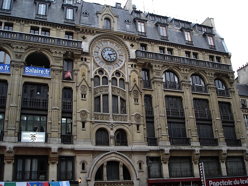 File:Rue Reaumur 61-2.JPG