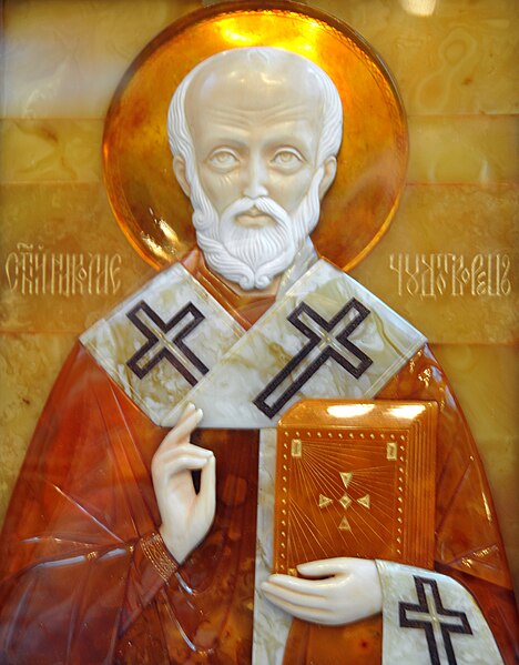 File:Russia 1682B - Icon of Saint Nicholas (4072862326).jpg