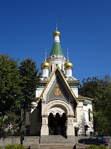 Russische Kirche Sweti Nikolaj