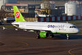 An A319 of S7 Airlines with the oneworld paint-job.