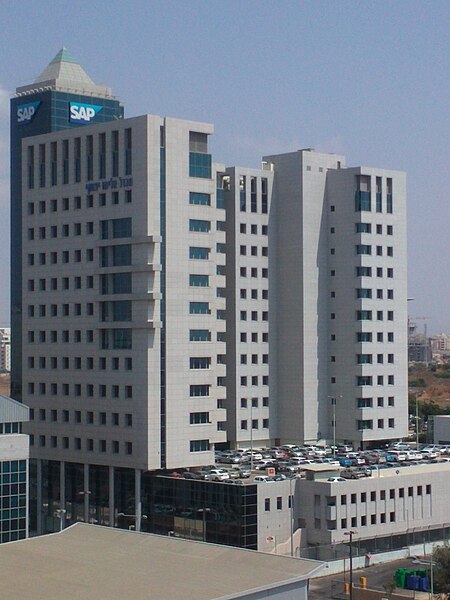 File:SAP building in Raanana.jpg
