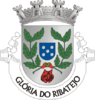Coat of arms of Glória do Ribatejo