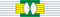 Orden del Mérito de Siria, 1ra clase