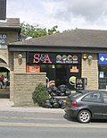 Thumbnail for File:S ^ A Grill ^ Pizza Bar - Blackmoorfoot Road - geograph.org.uk - 1949415.jpg