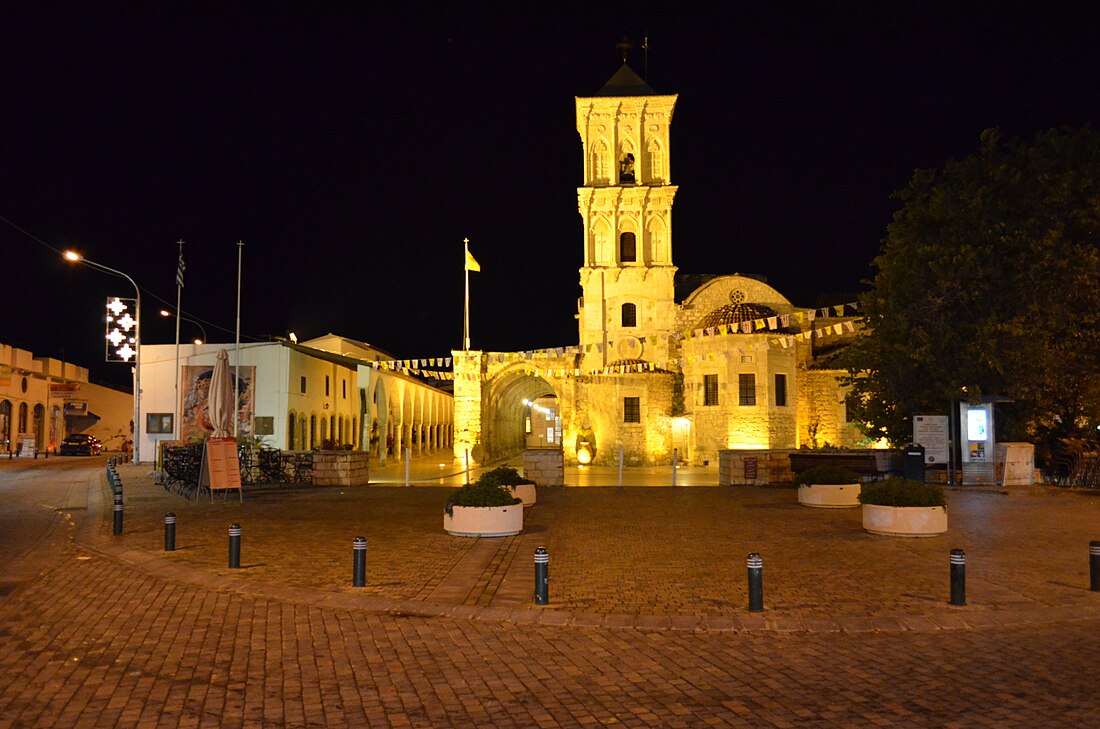 File:Saint Lazarus church.JPG