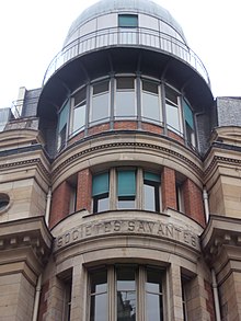 Salle des sociétés savantes, רחוב דנטון, Paris.jpg