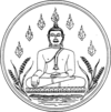 Phayao arması