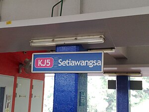 Setiawangsa LRT.jpg