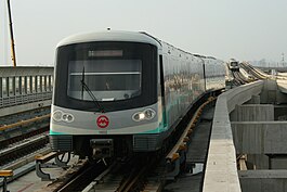 Shanghai Metro Line 16