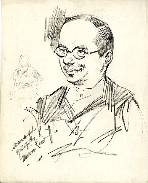 Signed sketch by Manuel Rosenberg 1926