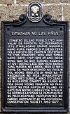 Simbahan ng Las Piñas historischer marker.jpg