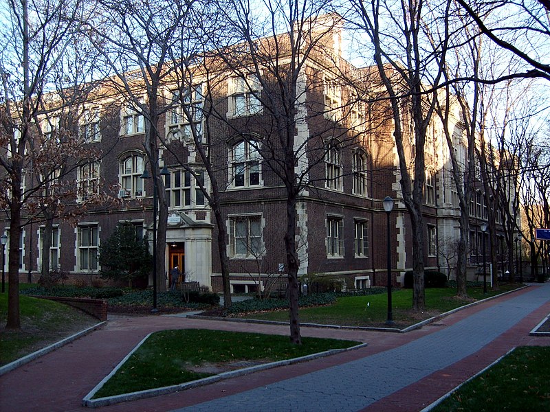 File:Smith Walk, view of Towne Hall.JPG