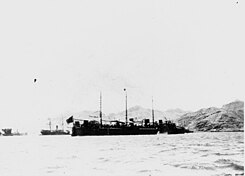 Spanish destroyer at Sao Vicente in April 1898.jpg